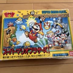 スーパーマリオブラザーズ ボードゲームのサムネイル