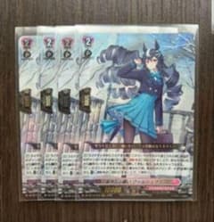 凛冽なる願い ヴァルシュブラン 4枚 ヴァンガード - メルカリ