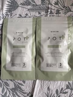 ユーグレナ Green Pot 90粒×2袋のサムネイル
