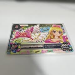 アイカツ いちごのサムネイル