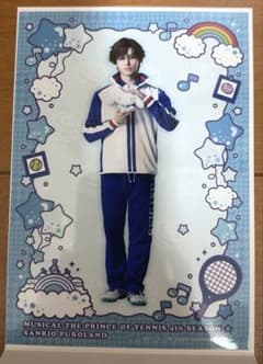 テニミュ4th サンリオピューロランドコラボ　手塚　ブロマイド