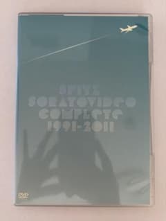 スピッツ/ソラトビデオCOMPLETE 1991-2011〈2枚組〉 - メルカリ