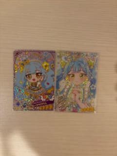 あおい 2枚セットのサムネイル