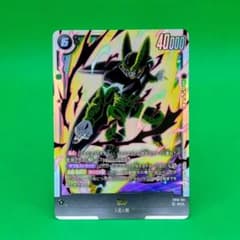 셀 SCR FB10-123 DBFW CROSS FORCE