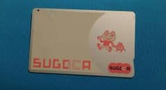 JR九州 ICカード SUGOCAのサムネイル