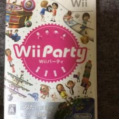 Wiiソフトのサムネイル