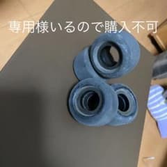 スケボー　ソフトウィールのサムネイル