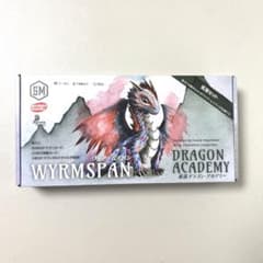Wyrmspan ワイアームスパン・拡張　日本語版　セット 新品】ワイアームスパン 拡張 ドラゴン・アカデミー 日本語版 ボード