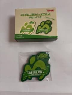 KIRIN GREEN LABEL Mrs. GREEN APPLE マグネットのサムネイル