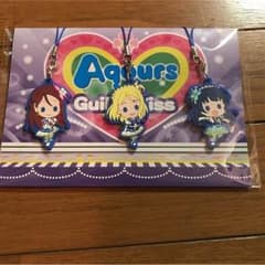やなぎさんお取り置き中のサムネイル