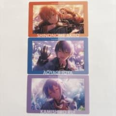 プロセカ あんスタコラボエピカ 東雲彰人 青柳冬弥 神代類 - メルカリ