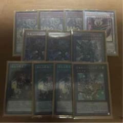 遊戯王 竜剣士 竜魔王 コメント必須のサムネイル