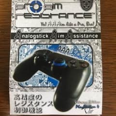 AAA-Shocks：アナログエイムアシスト　スポンジのサムネイル