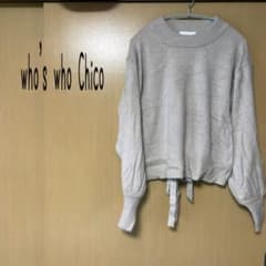 #ONLY who's who Chico〈フーズフーチコ〉ニットセーターのサムネイル