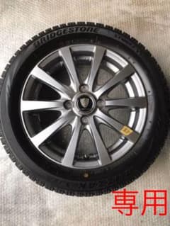 スタッドレス　155/65 R14 4本　ブリザックのサムネイル
