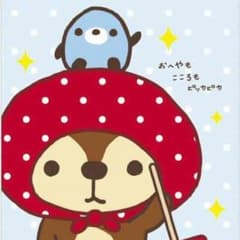 のん様  専用！のサムネイル