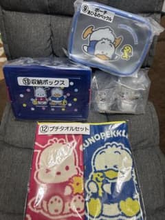 u*d様 サンリオ当たりくじ あひるのペックル ポチャッコ グッズセットのサムネイル