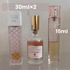 レディース香水 3点セット まとめ売り（グッチ・クリニーク