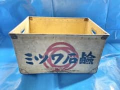 ボテ箱　ミツワ石鹼・ミツワソフト石鹸　昭和レトロ　旧車 「送料着払い」 レトロ】ミツワ石鹸 ボテ箱 - メルカリ