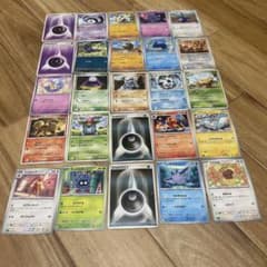 ポケモンカードゲーム まとめ売り 25枚セットのサムネイル