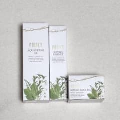 ポリシー 美白老化対策シリーズ アクアフレッシュ リポソーエッセンス