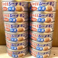 ★国内製造★素材そのまま　【シーチキンマイルド水煮】　合計12缶セットのサムネイル