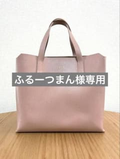 【美品】FURLA サリー ハンドバッグ トートバッグ 手提げ ピンク　フルラのサムネイル