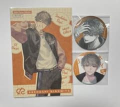 m74634885070_1.jpg?1733646442