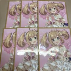佐藤心　ミニ色紙　ローソン　アイドルマスターシンデレラガールズのサムネイル