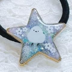 シマエナガ 星型ヘアゴム 涼しげラメ レジン - メルカリ