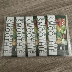 GREEN BROTHERS SMOOTHIE 5袋のサムネイル