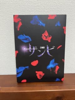 坂道グループ　舞台ザンビ ブルーレイのサムネイル