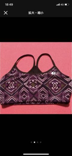くぅ様専用☆ジャザサイズ   ブラトップのサムネイル
