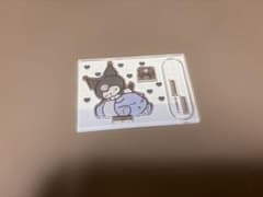 いつもいっしょの2ピースアクスタ クロミのサムネイル