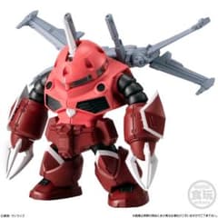 ガンダムコンバージ ズゴック(SEED FREEDOM)のサムネイル
