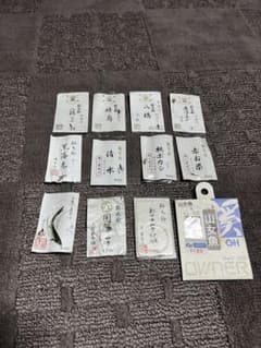 鮎毛鉤 藤正印他 釣り針のサムネイル