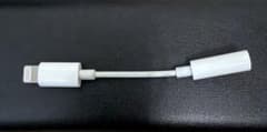 Lightning - 3.5mm ヘッドフォンジャックアダプタのサムネイル
