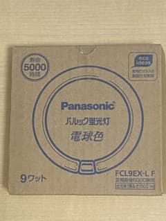 Panasonic パルック蛍光灯 9ワット FCL9EX-L Fのサムネイル