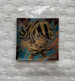 鬼滅の刃 シール ウエハース15 冨岡義勇 無限レアのサムネイル