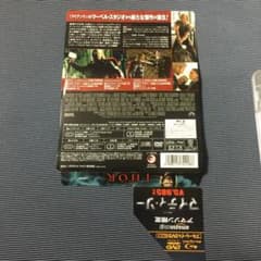 マイティソーBlu-ray1スチールブックのみのサムネイル