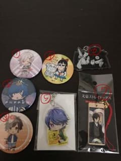 @様専用ページのサムネイル