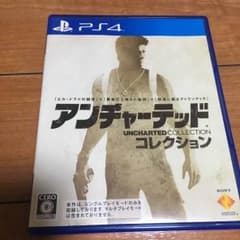 アンチャーテッドコレクション PS4のサムネイル