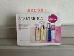 シャンソン化粧品 セット 新品未使用 (箱無し) 新品未使用】シャンソン化粧品 スターターキット SERKIS おまけつき