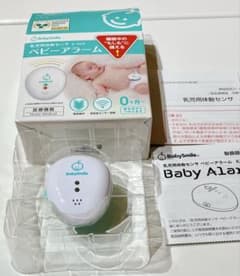 BabySmile ベビーアラーム E-202 / Baby Alarmのサムネイル