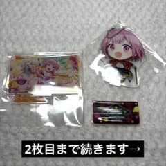 プロセカ ワンダショ 鳳えむ まとめ売り スクエア缶バッジ エピカ