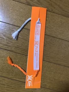 嵐 アラフェスのサムネイル