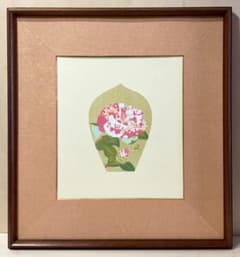 堀 文子「散華」額装●木版画作品 サイン 気品のある椿の図柄です！● 堀 文子「散華」額装○木版画作品 サイン 気品のある椿の図柄です