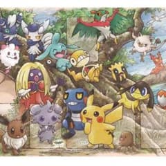 影様専用のサムネイル