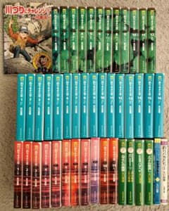 釣りキチ三平 文庫ほか 全46冊セット！！ - メルカリ