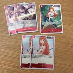 ワンピースカードゲーム ジュエリー・ボニー ナミ 計5枚セット - メルカリ